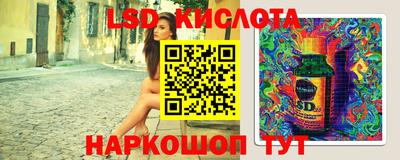 ГАЛЛЮЦИНОГЕННЫЕ ГРИБЫ Волжский