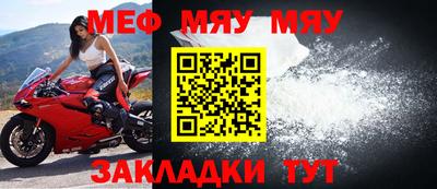 ГАЛЛЮЦИНОГЕННЫЕ ГРИБЫ Волжский