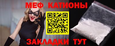 ГАЛЛЮЦИНОГЕННЫЕ ГРИБЫ Волжский