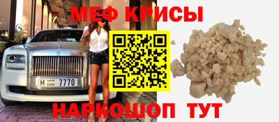 ALPHA-PVP Волжск