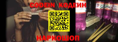 ГАЛЛЮЦИНОГЕННЫЕ ГРИБЫ Волжский