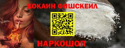 ГАЛЛЮЦИНОГЕННЫЕ ГРИБЫ Волжский