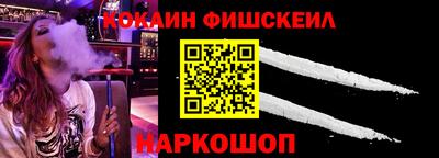 мдма Волгодонск