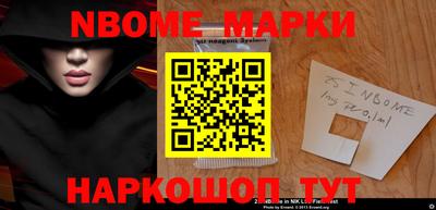 ГАЛЛЮЦИНОГЕННЫЕ ГРИБЫ Волжский