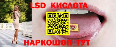 мдма Волгодонск