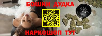 ГАЛЛЮЦИНОГЕННЫЕ ГРИБЫ Волжский