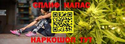 мдма Волгодонск