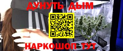 мдма Волгодонск