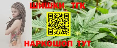 ALPHA-PVP Волжск