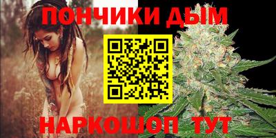 ALPHA-PVP Волжск