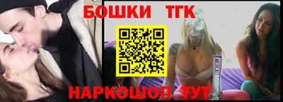 ГАЛЛЮЦИНОГЕННЫЕ ГРИБЫ Волжский