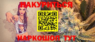 мдма Волгодонск
