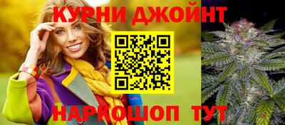 ALPHA-PVP Волжск