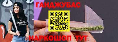 ГАЛЛЮЦИНОГЕННЫЕ ГРИБЫ Волжский