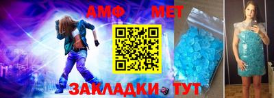 ГАЛЛЮЦИНОГЕННЫЕ ГРИБЫ Волжский