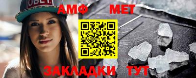 ГАЛЛЮЦИНОГЕННЫЕ ГРИБЫ Волжский
