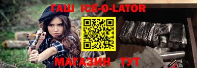 ALPHA-PVP Волжск