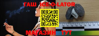 мдма Волгодонск