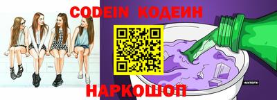 мдма Волгодонск
