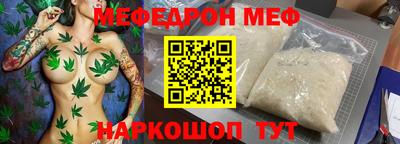 ГАЛЛЮЦИНОГЕННЫЕ ГРИБЫ Волжский